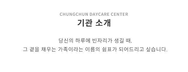 m_banner