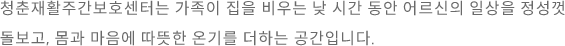 m_banner