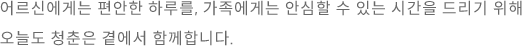 m_banner