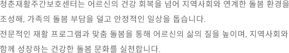 m_banner